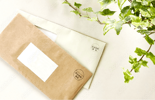 ダイレクトメール宛名印字